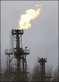 Газпром