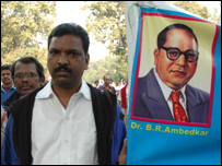 احتجاجی ریلی