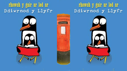 Cardiau dweud am lyfr