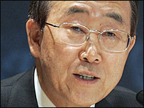 बान की मून