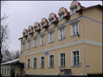 OSCE Chişinău