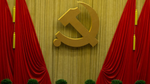 中國官員腐敗的問題嚴重