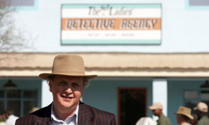 The No. 1 Ladies' Detective Agency: Alexander McCall Smith