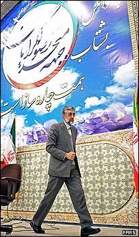 حدادعادل