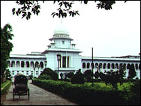 supreme court