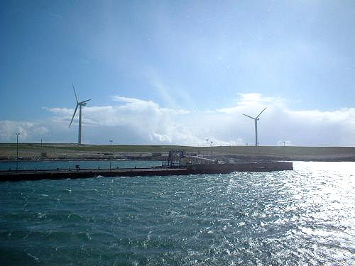 Loth Ferry Terminal From a Ferry. 