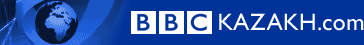 BBCKazakh.com