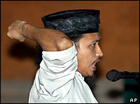 امام سامودرہ