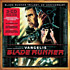 Review of Blade Runner Review of Blade Runner
