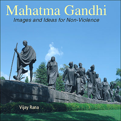 गाँधी तस्वीरों में