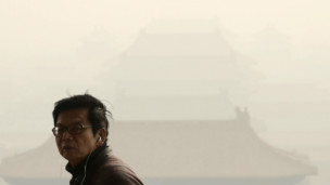 霧靄中的故宮