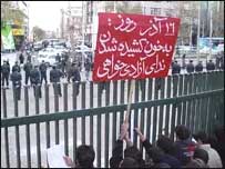 فعالیت های سیاسی دانشجویان