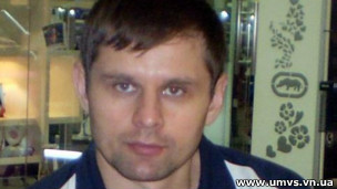 фото Ярослава Мазурка