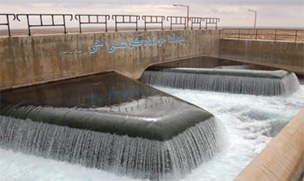 Ajdabiya reservoir
