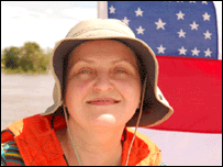 Ольга Бетко