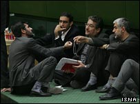 پارلمان ايران