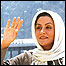 زاگرس 