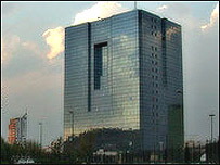 İran Merkez Bankası