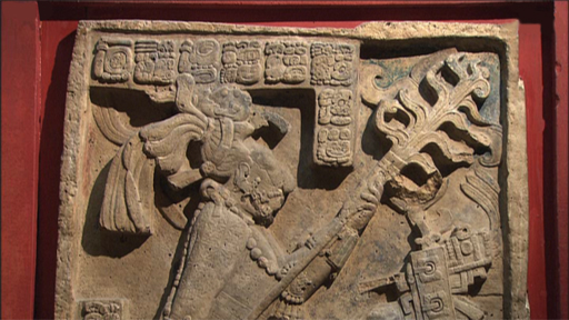 Watch a video of this object. Copyright Trustees of the British Museum