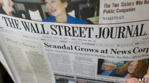 《华尔街日报》