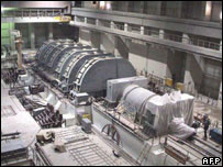 نیروگاه اتمی بوشهر