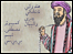 ماشومان درې هيجايي کلمې تکراروي.