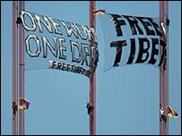 सैन फ़्रांसिस्को में प्रदर्शन