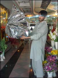 اختری