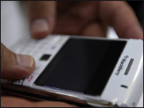 Телефон од типот „Блекбери“