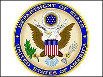 نشان وزارت خارجه آمريکا