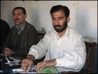 News image