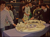 四川地震纪念会