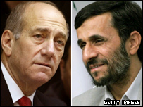 آقای احمدی نژاد رئیس جمهور اسلامی ایران