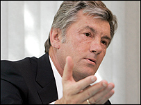 Ющенко