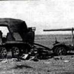 German 88mm Atk gun & tower