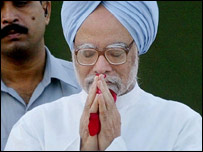 بھارتی وزیر اعظم من موہن سنگھ