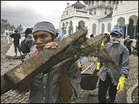 منطقه آسيب ديده