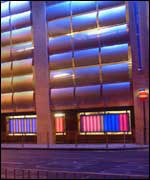 Section of the Coventry Wall of Light 