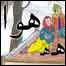 بازی با کلمات