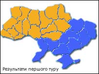 Карта президентських виборів: підтримка двох політичних сил розподілилася між Сходом та Заходом України