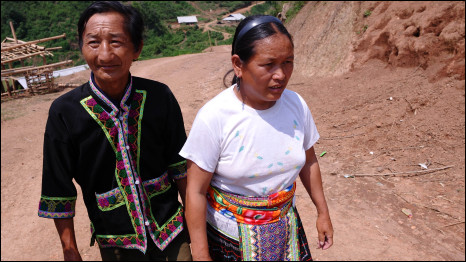 Hình của AFP/Getty Images