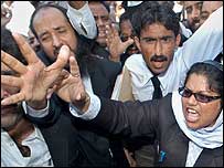 وکلاء تنظیموں کا احتجاج