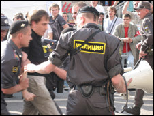 Митинг в Москве