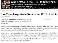 گزارش دیفنس نیوز