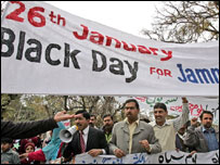 کشمیری مظاہرہ