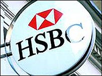 HSBC logo