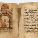 Two pages from the Koran I bought in Touggourt in 1944.