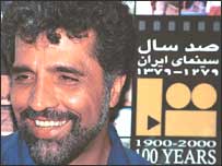 بهروز افخمی