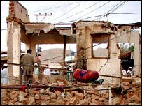 تباہ شدہ چوکی