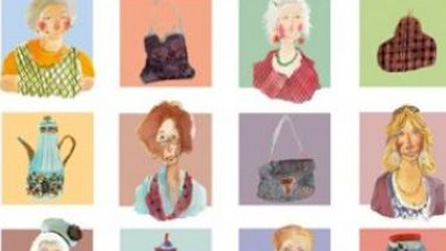 Rhan o glawr y llyfr